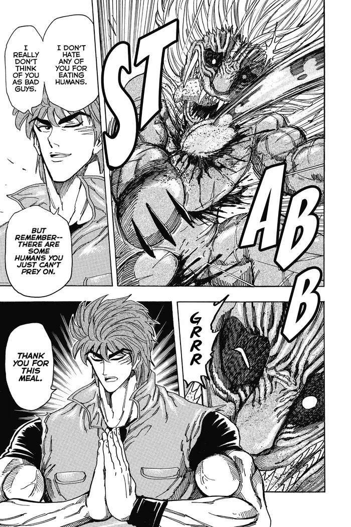 Toriko Chapter 199 image 13_optimized